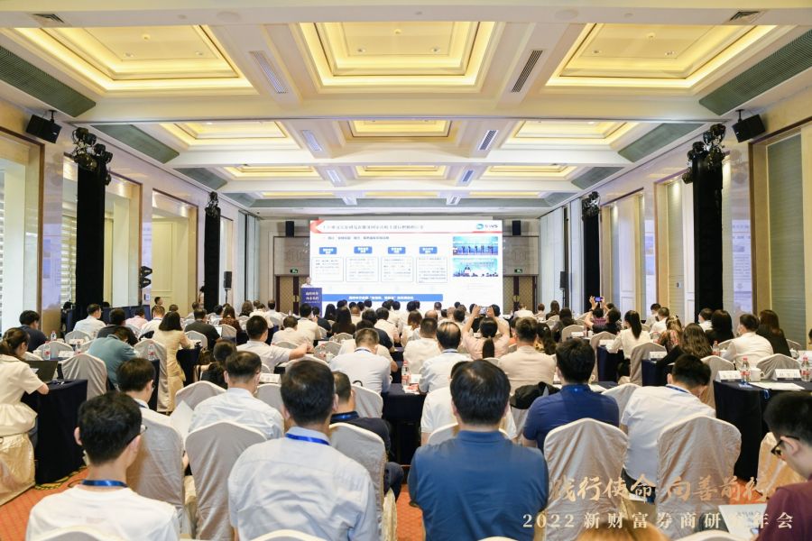 wechat picture_20220727135903.jpg
