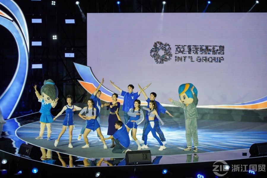 intergroup.jpg