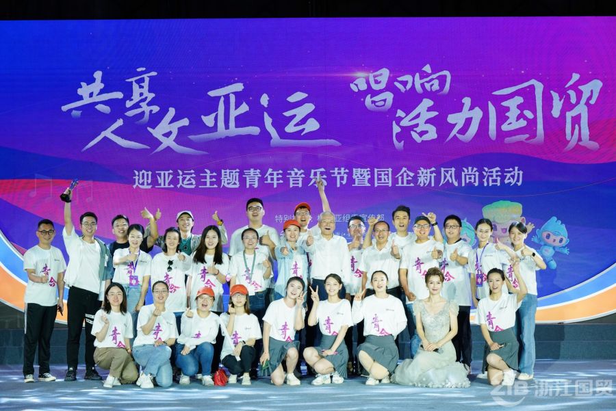Staff Photo.jpg