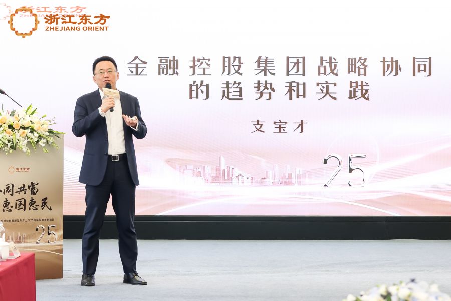 Zhibao Cai.jpg