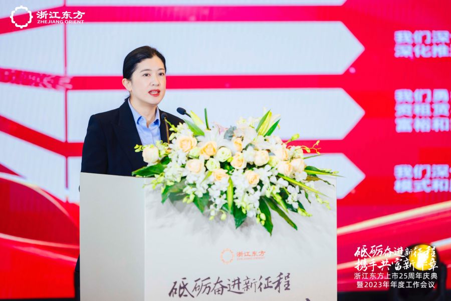 IMG_8787 (Jin Dong Xiuhou) .jpg