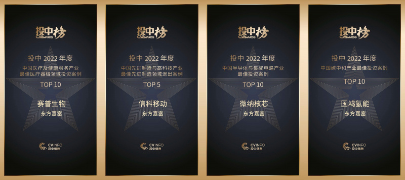 1686120414658871HS83.jpg 2022 년 축구 토토