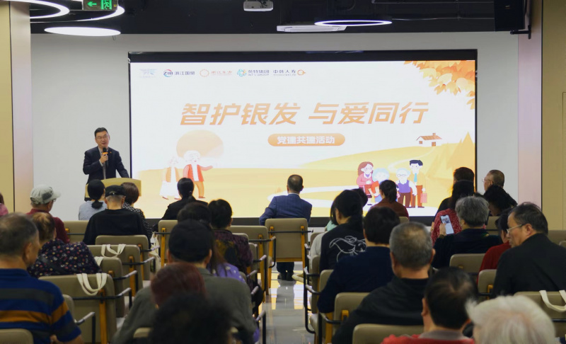 Party Build와이즈 와이즈 토토g Bridge "Penal Care"는 Zhejiang Oriental의 자회사 인 "Penal Care F와이즈 와이즈 토토ance"Panorama.jpg에 대한 큰 기사를 썼습니다.