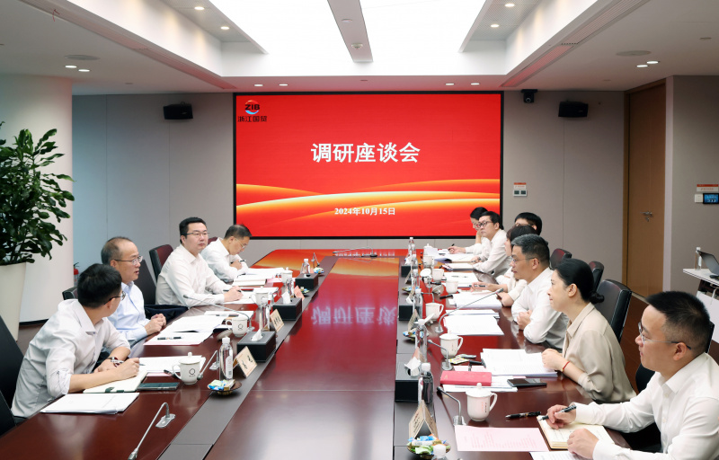 Sasac Dong Guibo Confer토토ce Panorama.jpg