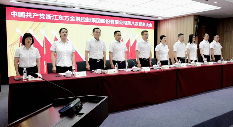 유럽 당원의 Zhejiang 오리엔탈 국립 애국가 와이즈 와이즈 토토 pc pc 왼쪽에서 오른쪽으로 : Lai Qinmin, He Xin, Liu Wei, Wang Zhengjia, Gao Bingxue, Jin Chaoping, Yang Yongjun, Hu Jun, Tong Chao, Liu anjang.jpg