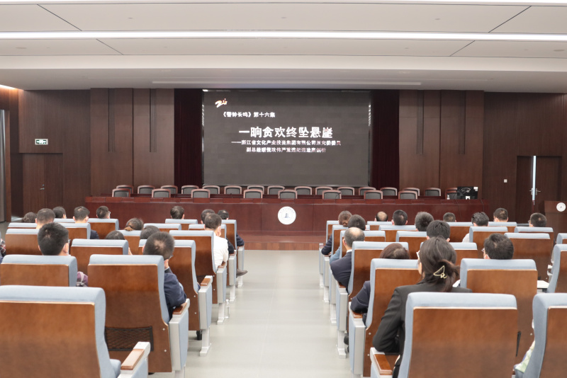 공식 범죄자의 원격 프레젠테이션, 경고 축구 토토 영화 및 실시간 교도소 감시 장면을 시청하십시오.